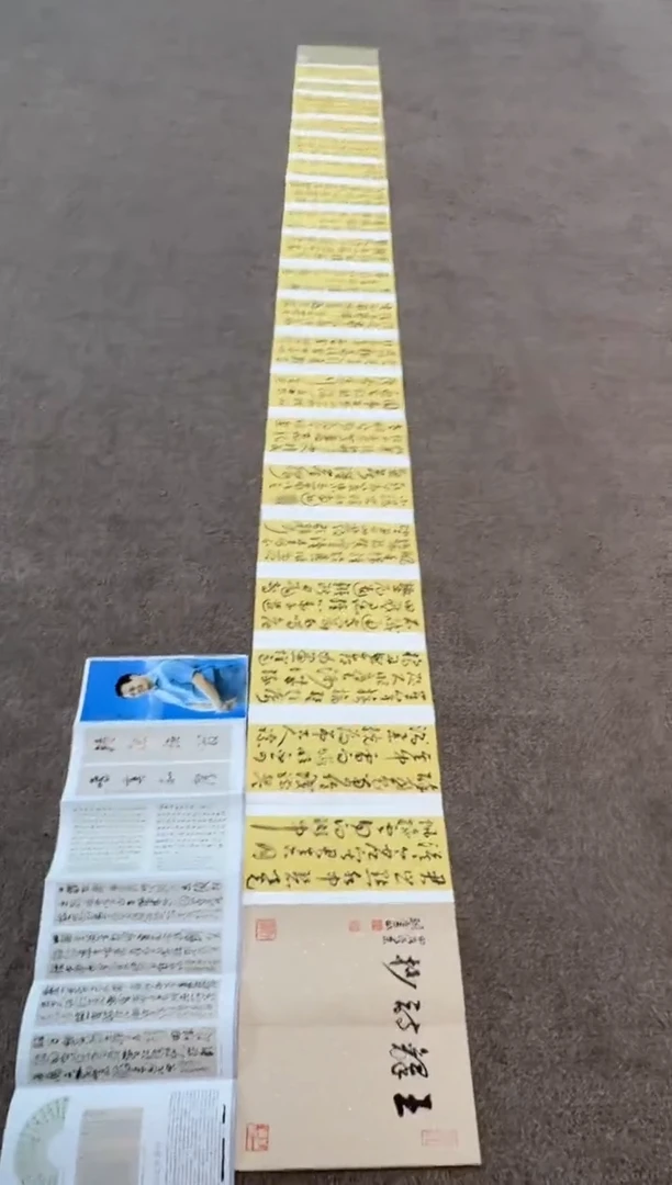 【闪购商品】书法sf不二轩书法作品lgy12