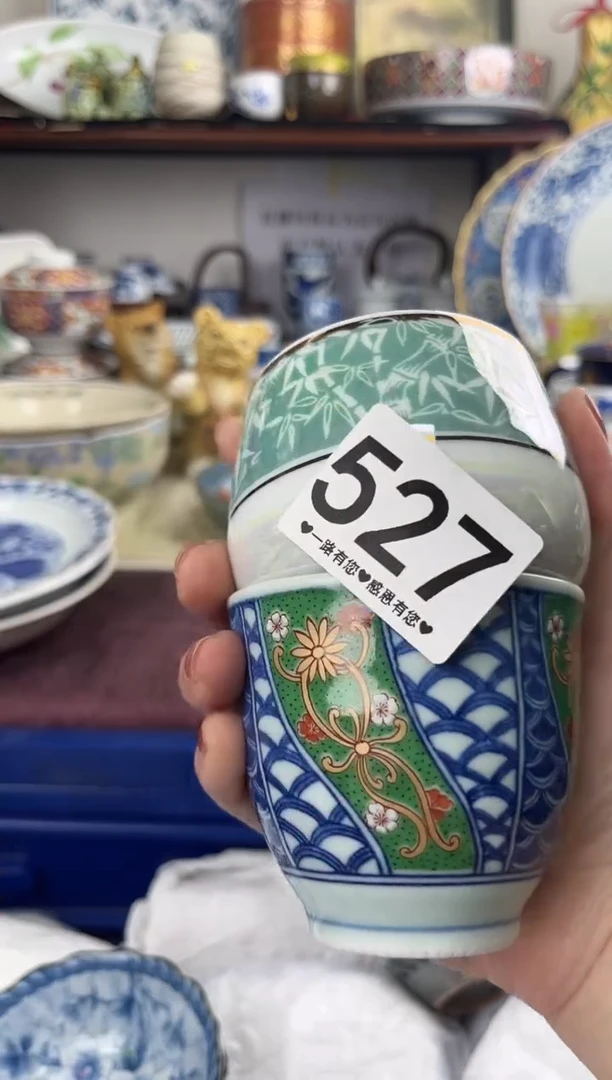 瓷片艳*527......
