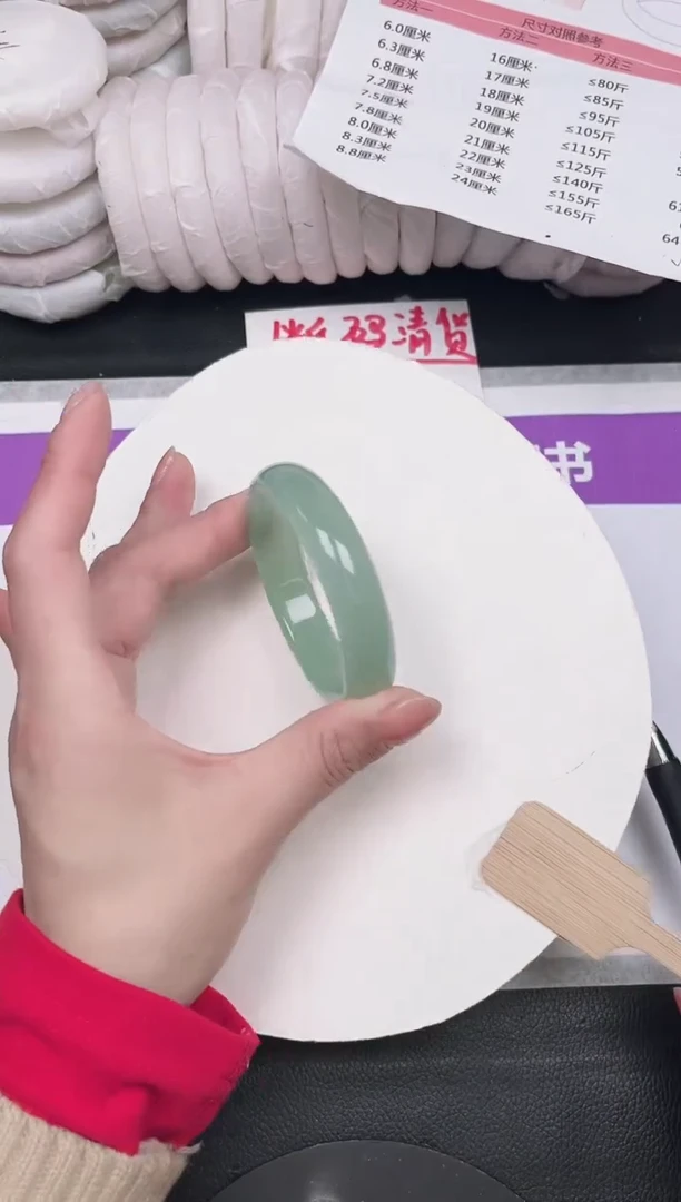 未镶嵌手镯石英质玉61-56