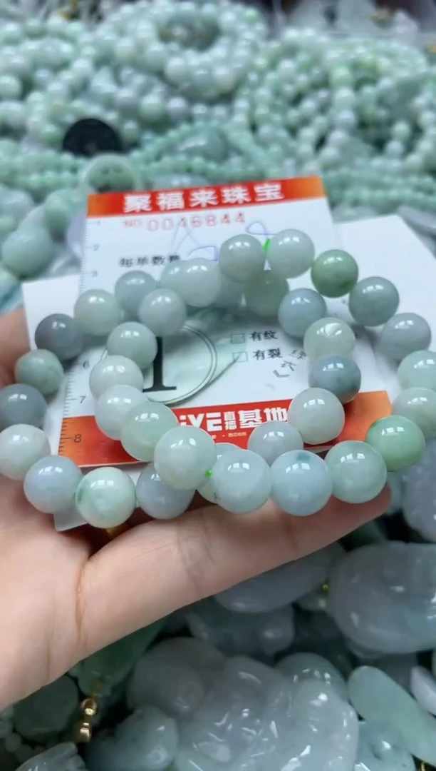 【闪购商品】翡翠颈饰未镶嵌闪购0046844多样性发其一
