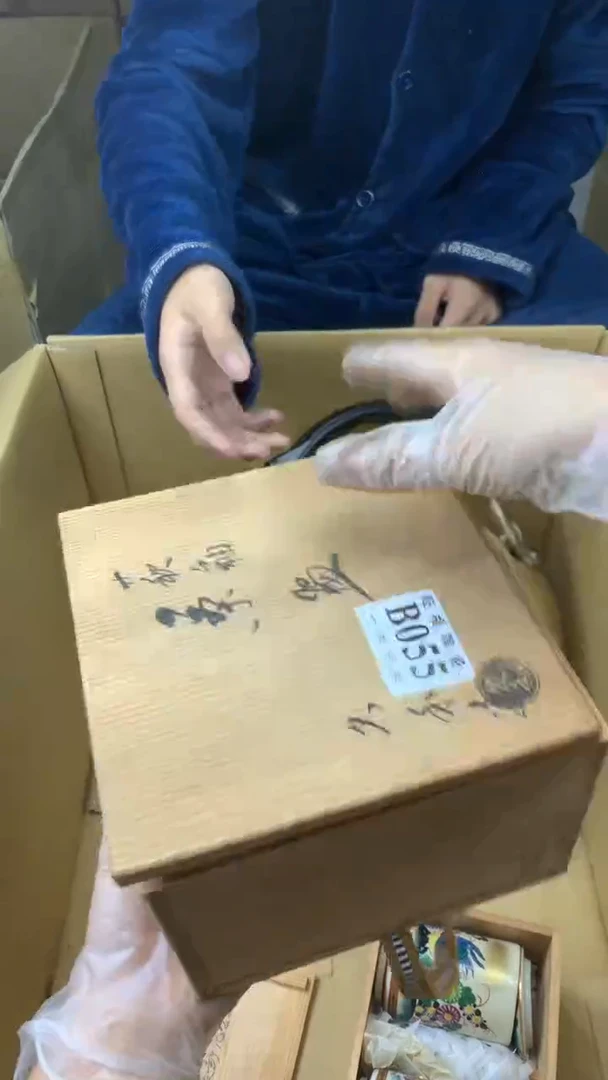 瓷片红*子校长家陶瓷一号商品