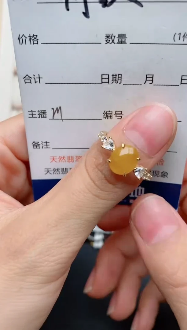 【闪购商品】翡翠戒指银S925镶嵌.......