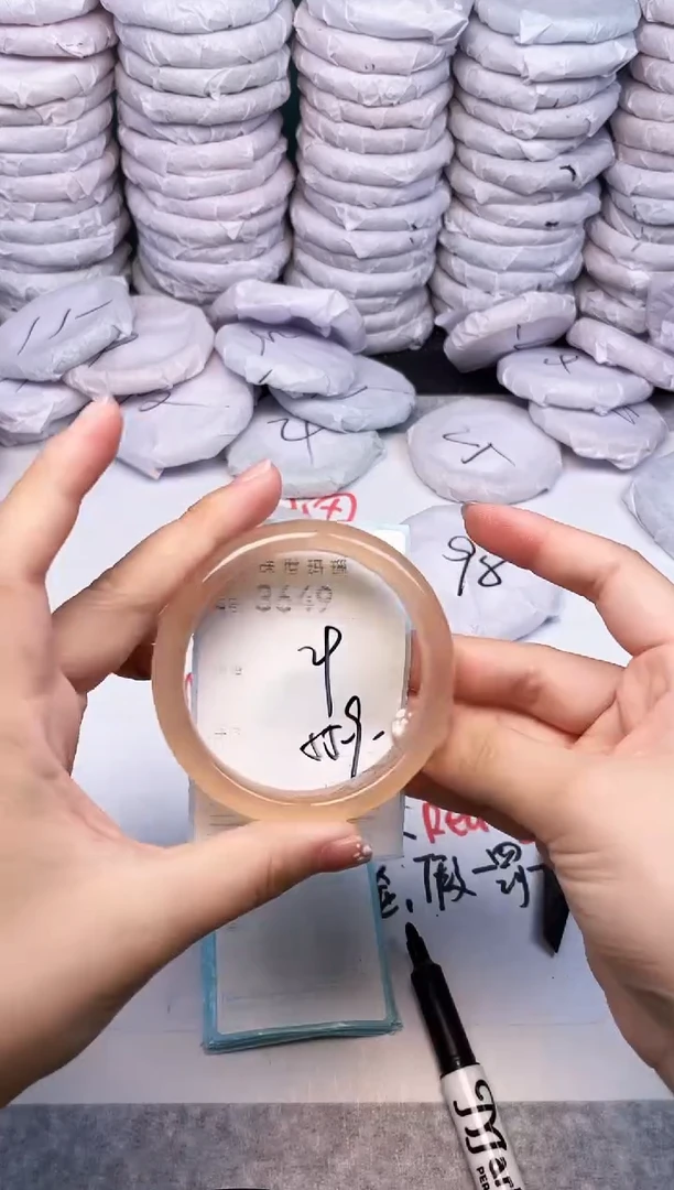 手镯玛瑙/玉髓未镶嵌3649