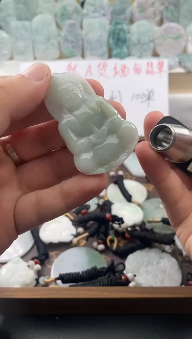 颈饰未镶嵌翡翠....10/20/.51