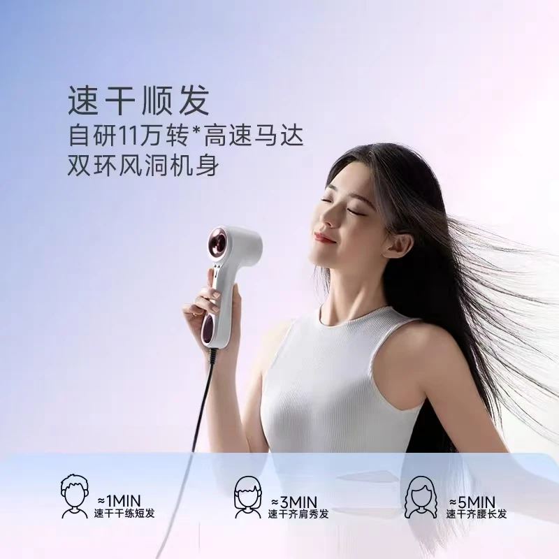 负离子高速吹风机/按照主播说的去拍