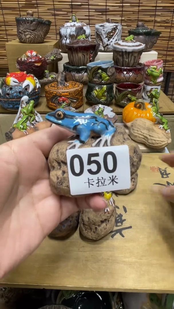 Κ****α050精美粗陶手工柴烧