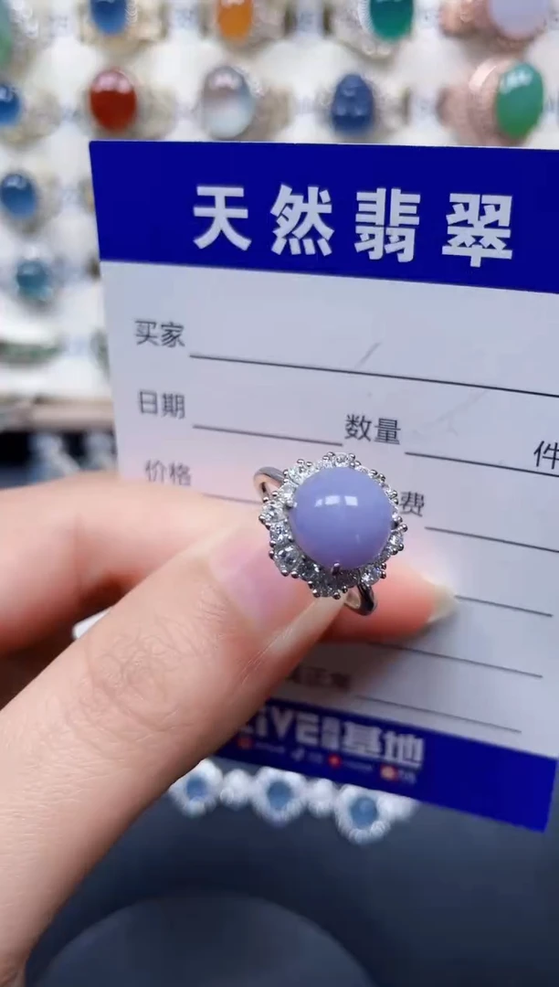 银S925镶嵌戒指翡翠398