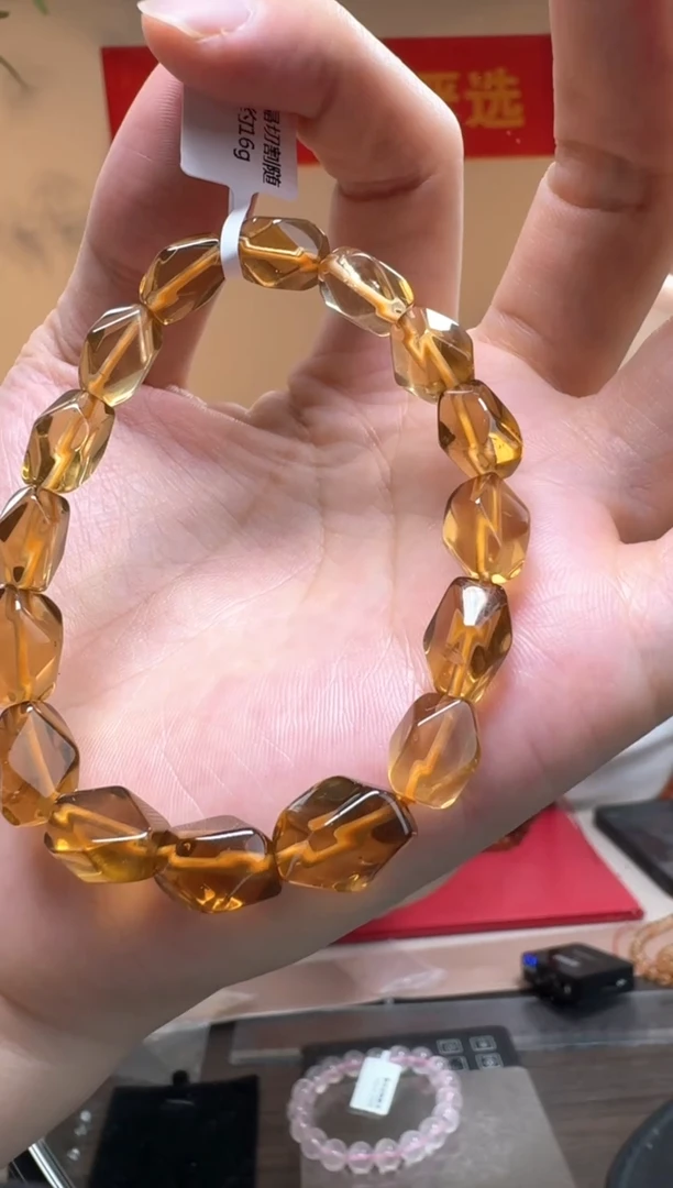 手串未镶嵌水晶黄水晶切割随形单圈