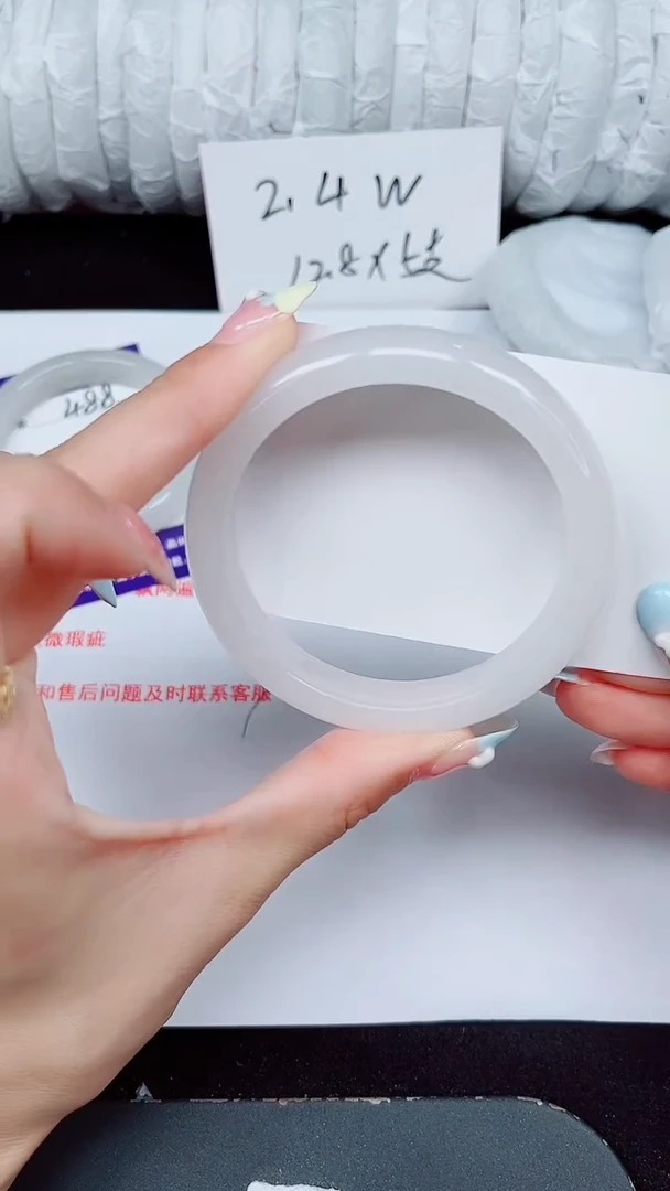 未镶嵌手镯石英质玉489-56/57