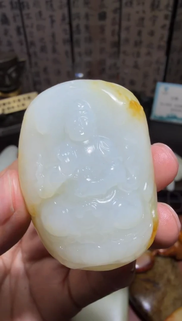 未镶嵌和田玉挂件和田玉