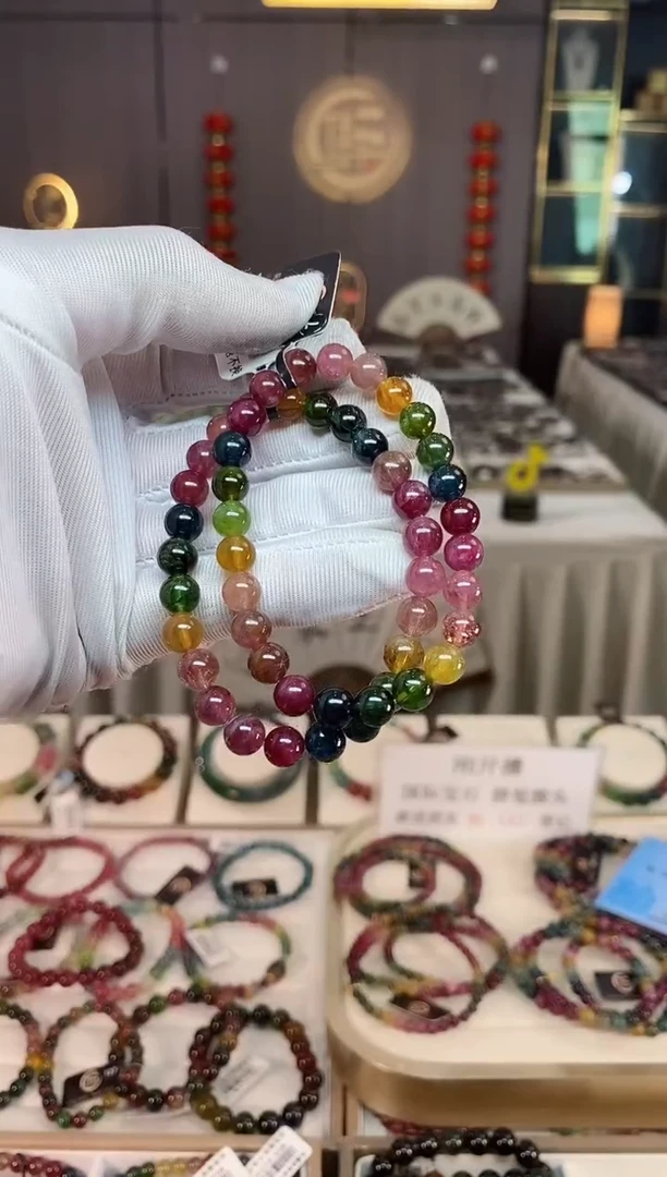 未镶嵌老矿碧玺彩虹单圈手串7mm+碧玺xion多样性发一条