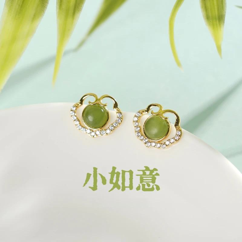 925银耳饰 书岚小如意碧色耳钉新中式国风设计精致优雅百搭高级感