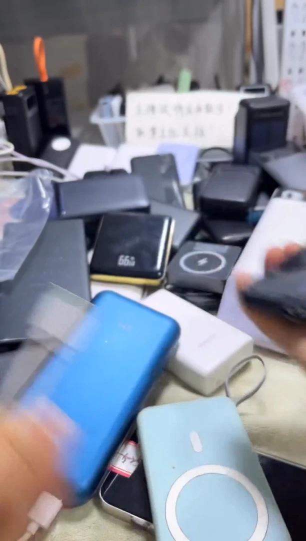 1m蘇数码周边b-178