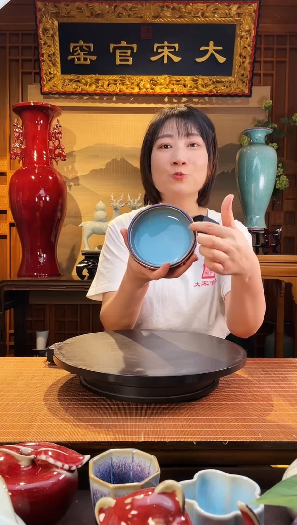 摆件大宋官窑【鼓钉洗】徽宗钦定器