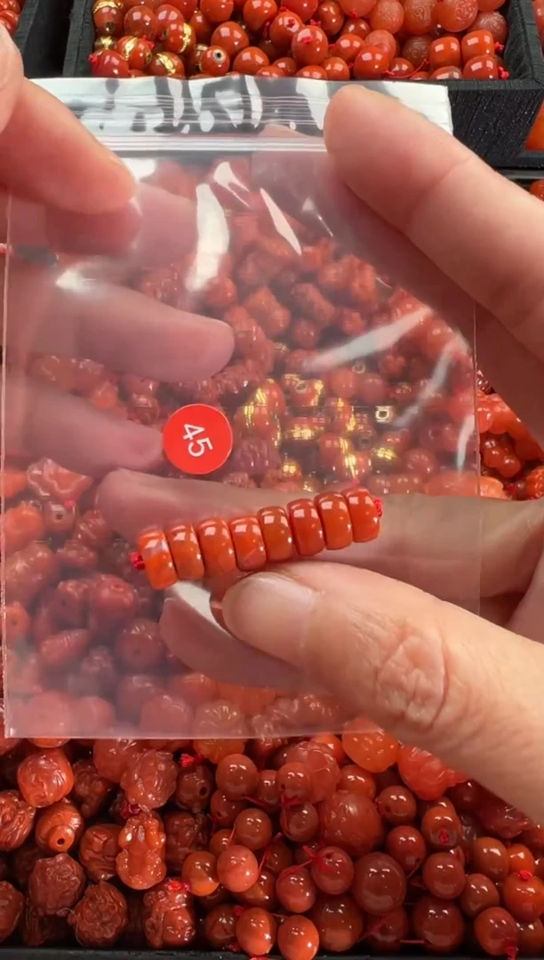 【闪购商品】南红玛瑙颈饰未镶嵌1