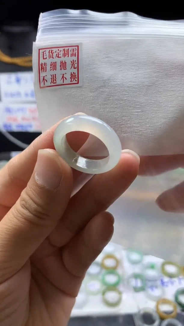 未镶嵌定制翡翠毛货需精细抛光戒圈18#