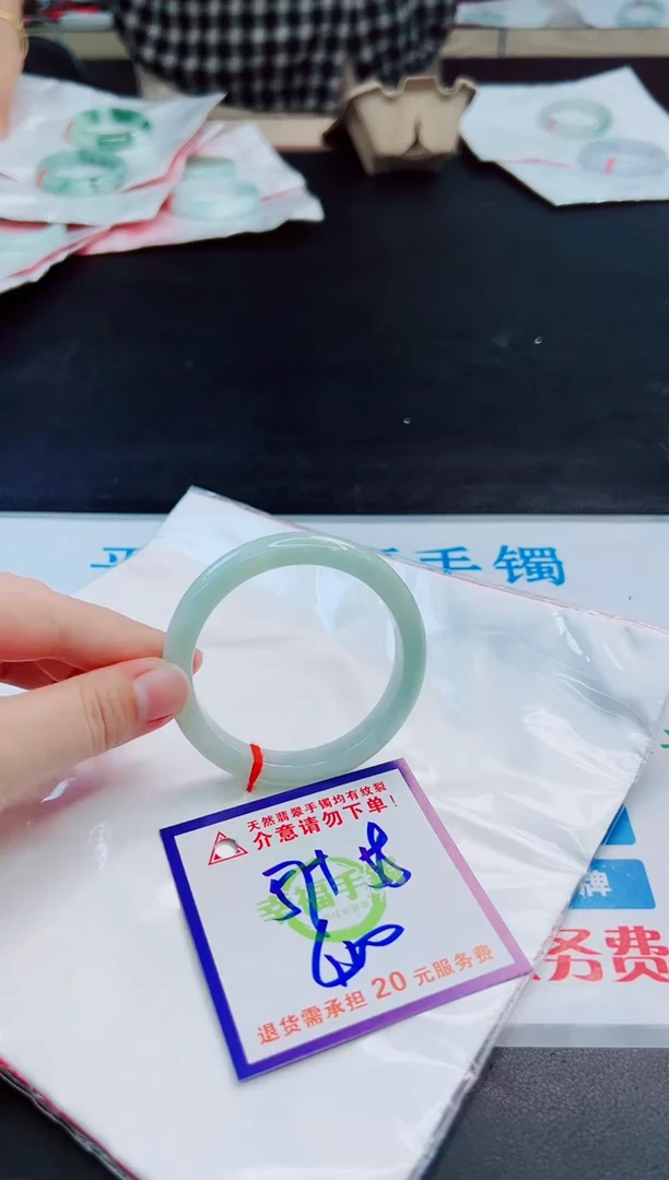 未镶嵌手镯翡翠天然缅甸翡翠A货！A货！A货！A货！A货！