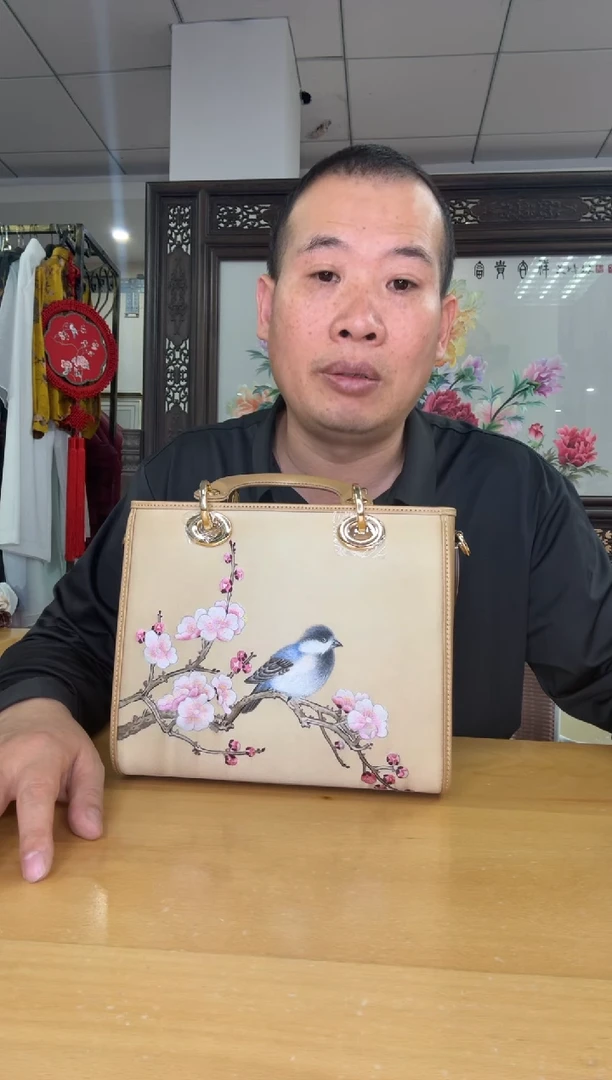 牛皮（革）来****?111111