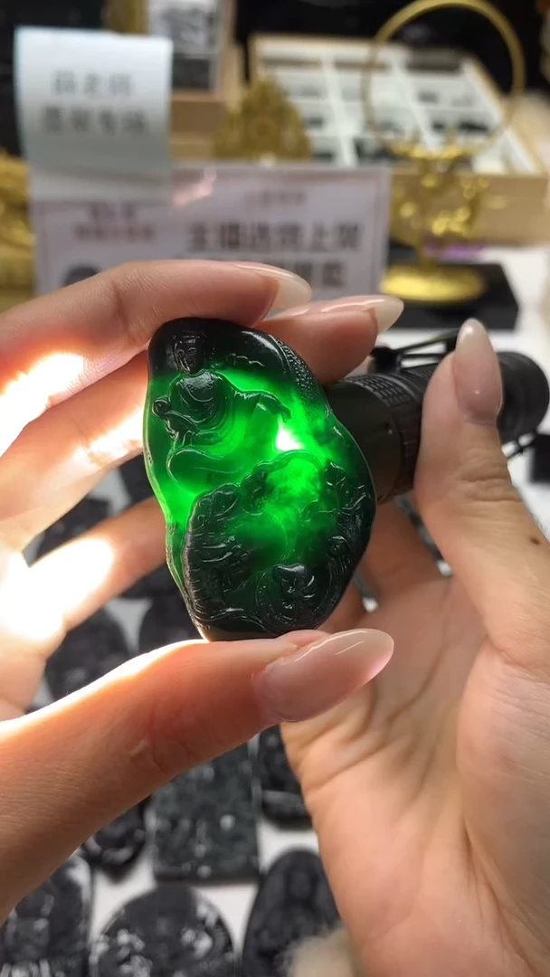 【闪购商品】定制翡翠未镶嵌不退不换CMH1件-A