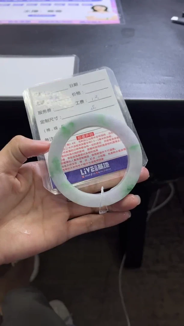 未镶嵌手镯定制翡翠用****8定制手镯不退不换