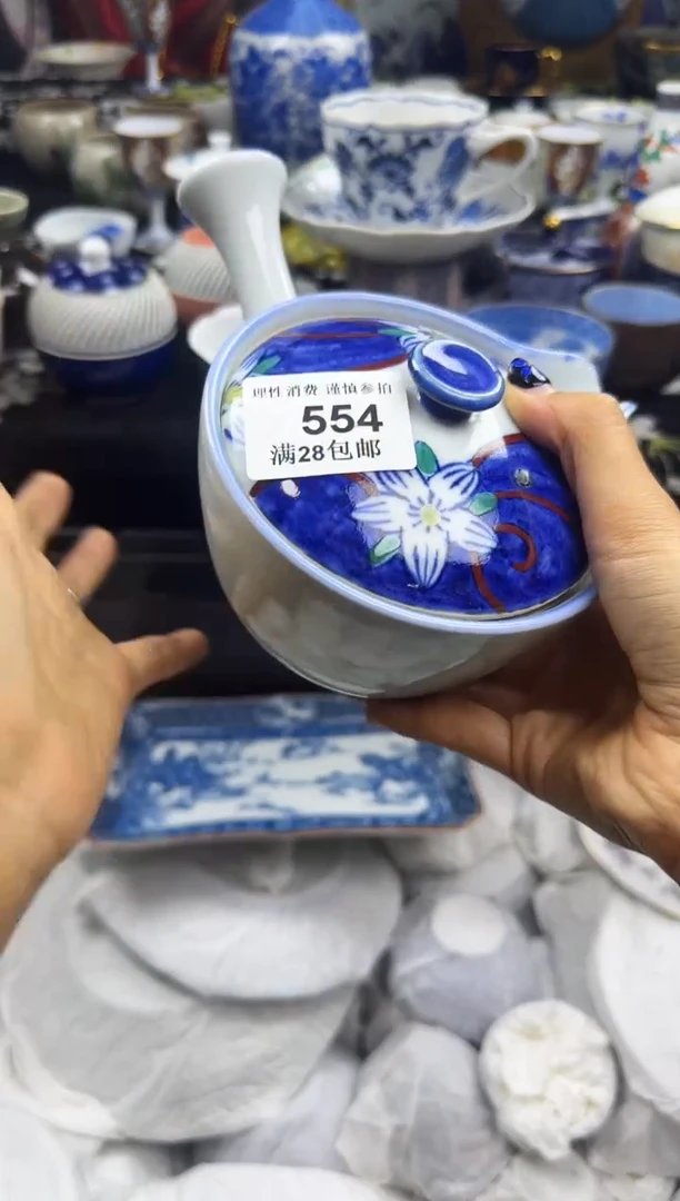 瓷片面*包瓷色工艺品品品品554