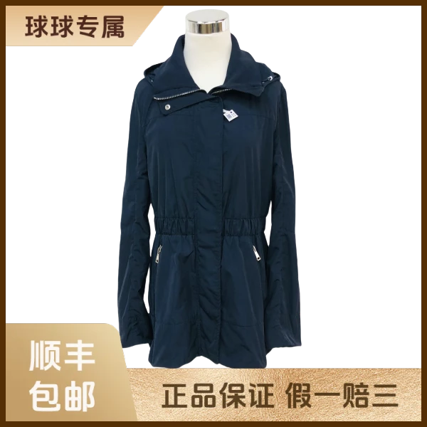 妃鱼/盟可睐/锦纶/外套/95新/球四15