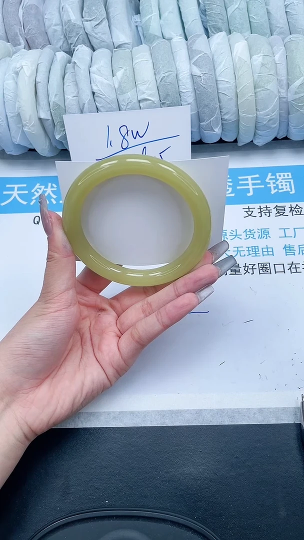 【闪购商品】石英质玉手镯未镶嵌243-65