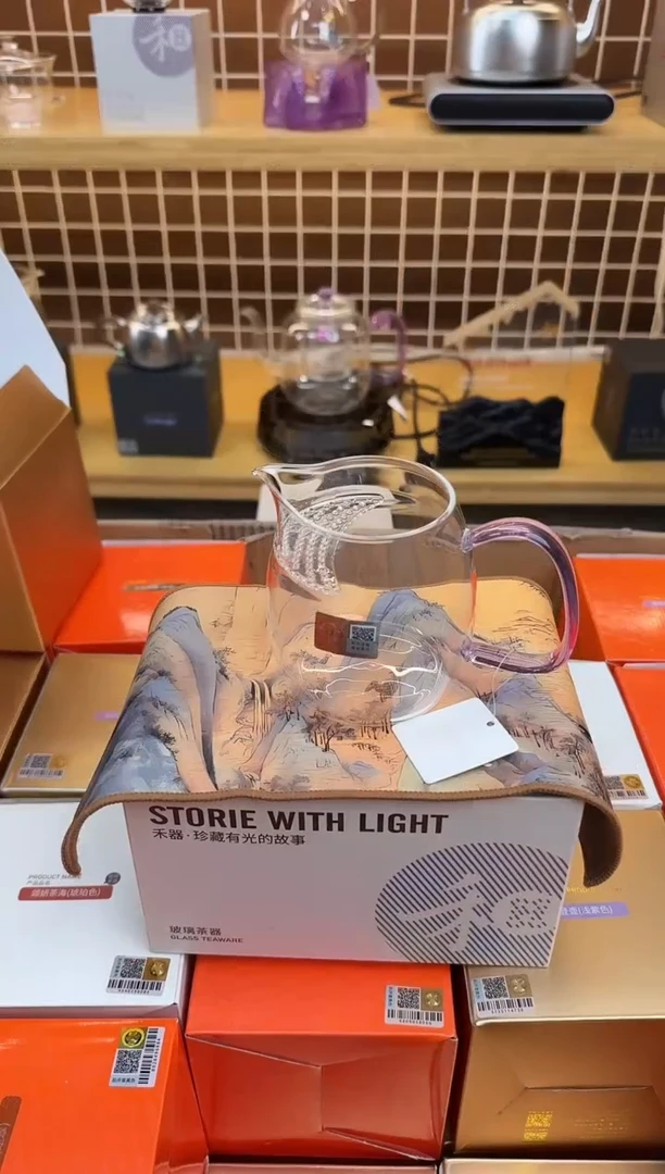 @@禾器晶彩泰然月牙款浅紫色+禾器茶巾千里江山