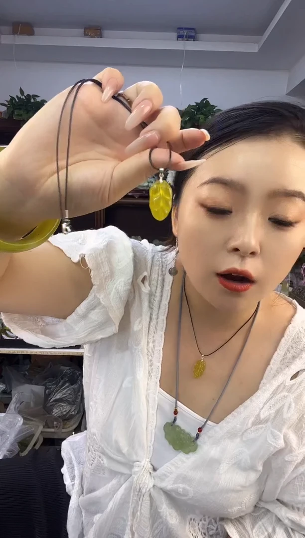 未镶嵌蛇纹石玉黄金玉叶子多样性发货其中之一