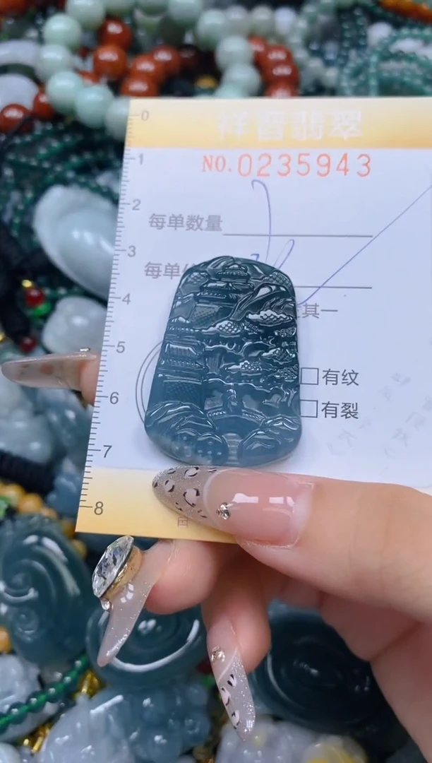 颈饰未镶嵌翡翠闪购0235943