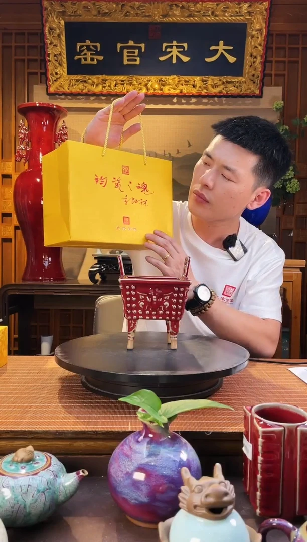 摆件大宋官窑【小方鼎】繁荣鼎盛