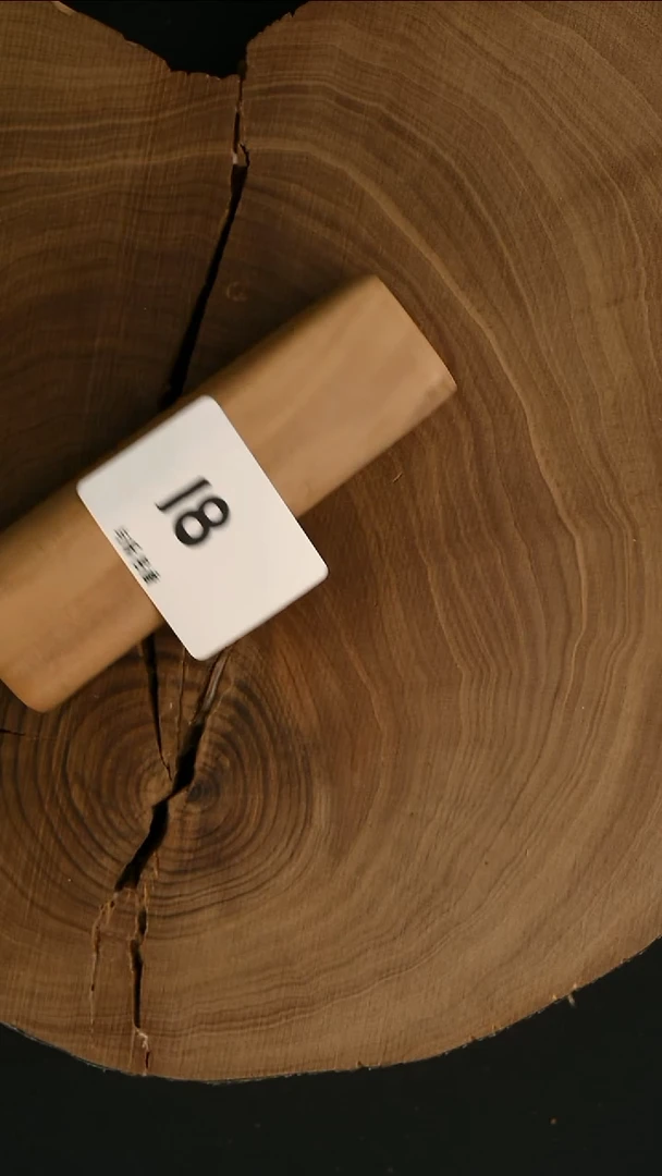 檀香木其他35年钢印小条料71克-2号18