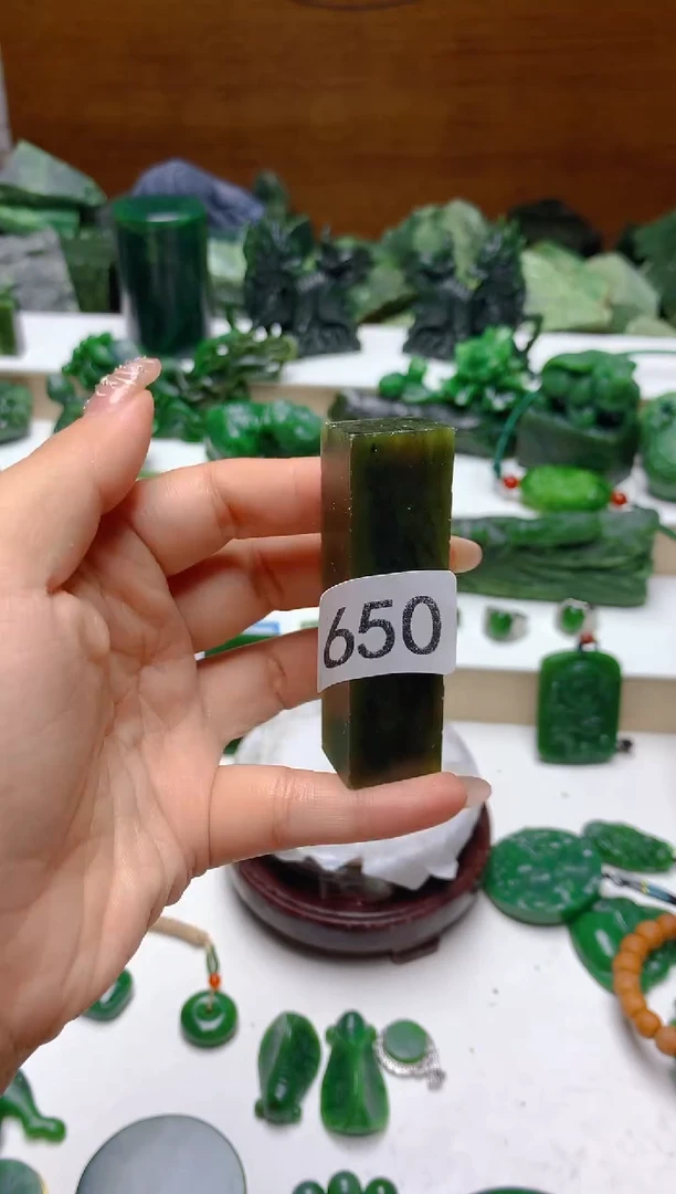 未镶嵌和田玉（碧玉）珠宝半成品0