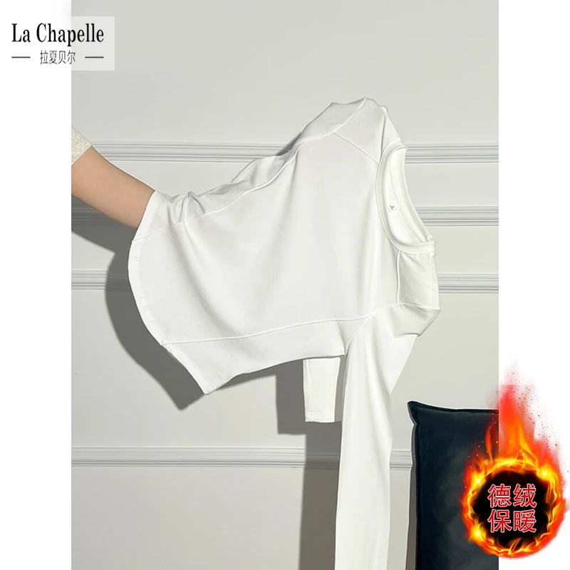 拉夏贝尔拉夏贝尔白色圆领磨毛加绒修身T恤长袖上衣内搭打底衫秋