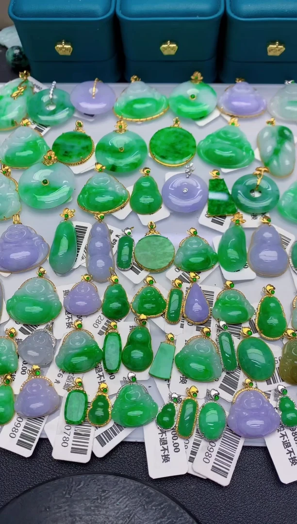 颈饰18K金镶嵌翡翠天然翡翠缅甸A货