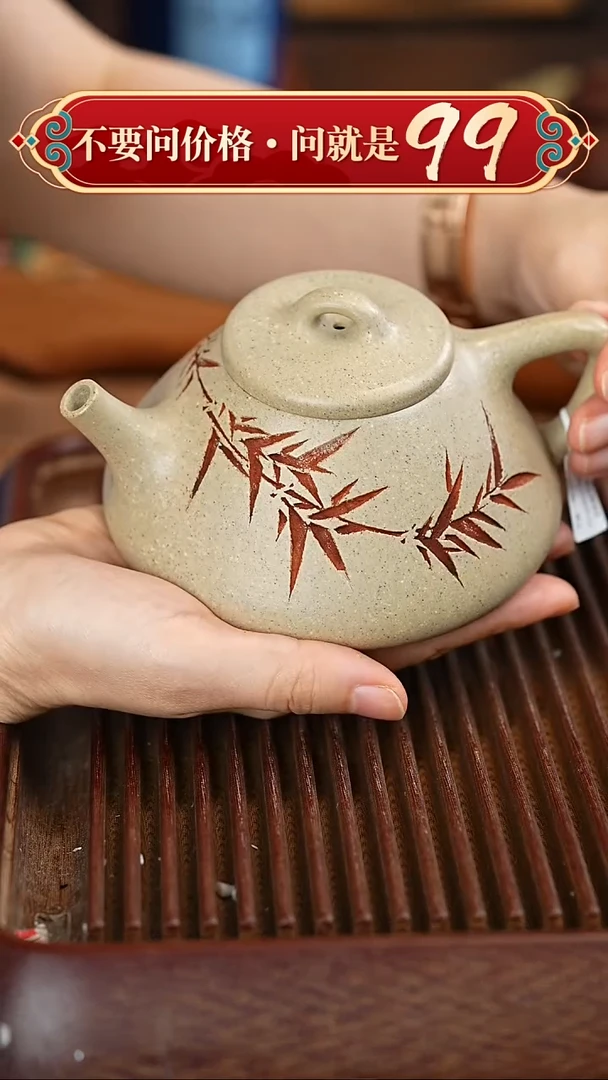 茶壶紫砂宜兴紫砂