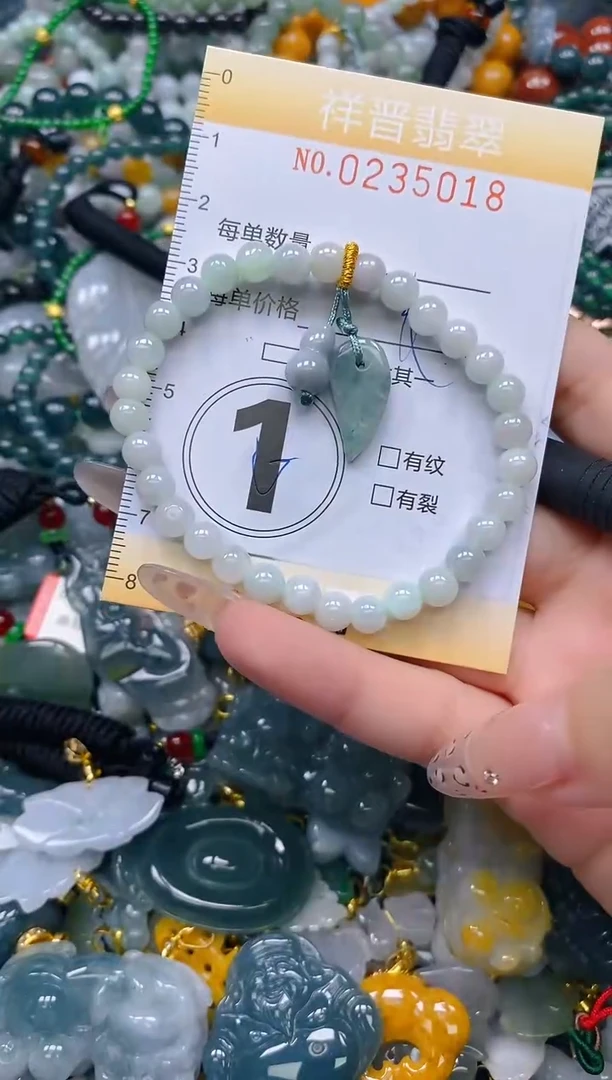 颈饰未镶嵌翡翠闪购0235018多样性发其一