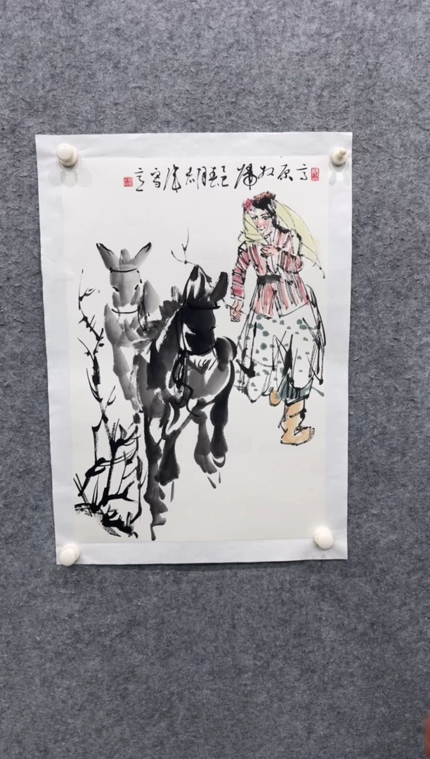 【闪购商品】国画pmw不二轩旗舰店国画LHW7