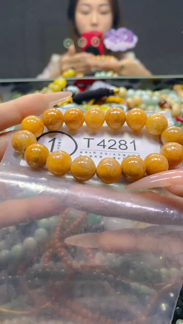 颈饰未镶嵌翡翠13MM/X/翡翠A货，一件也是批发价