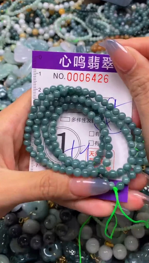 颈饰未镶嵌翡翠闪购006426