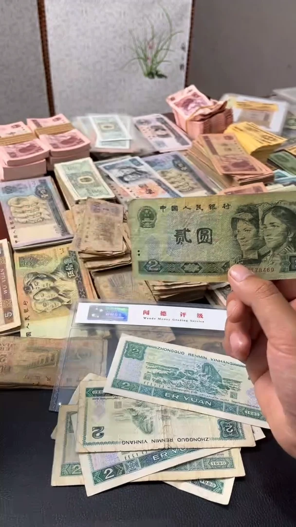 退市旧票随机发902五张