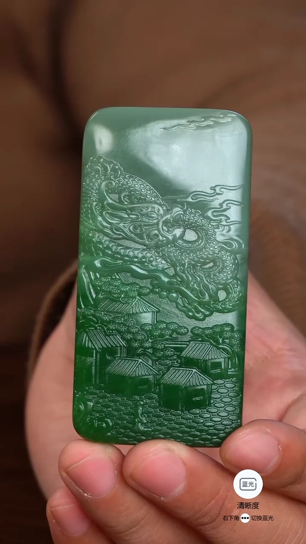 未镶嵌和田玉摆件019 龙行天下【可咨询】