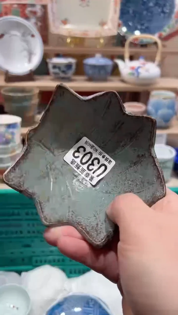 【闪购商品】瓷片当天凑满25米包邮U303