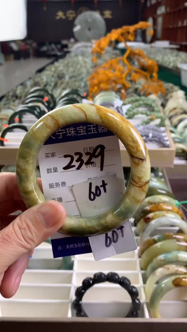 未镶嵌蛇纹石玉手镯2329