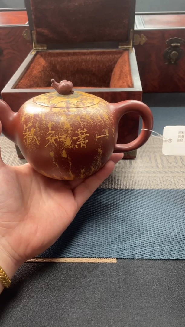 茶壶紫砂13 宜兴原矿紫砂