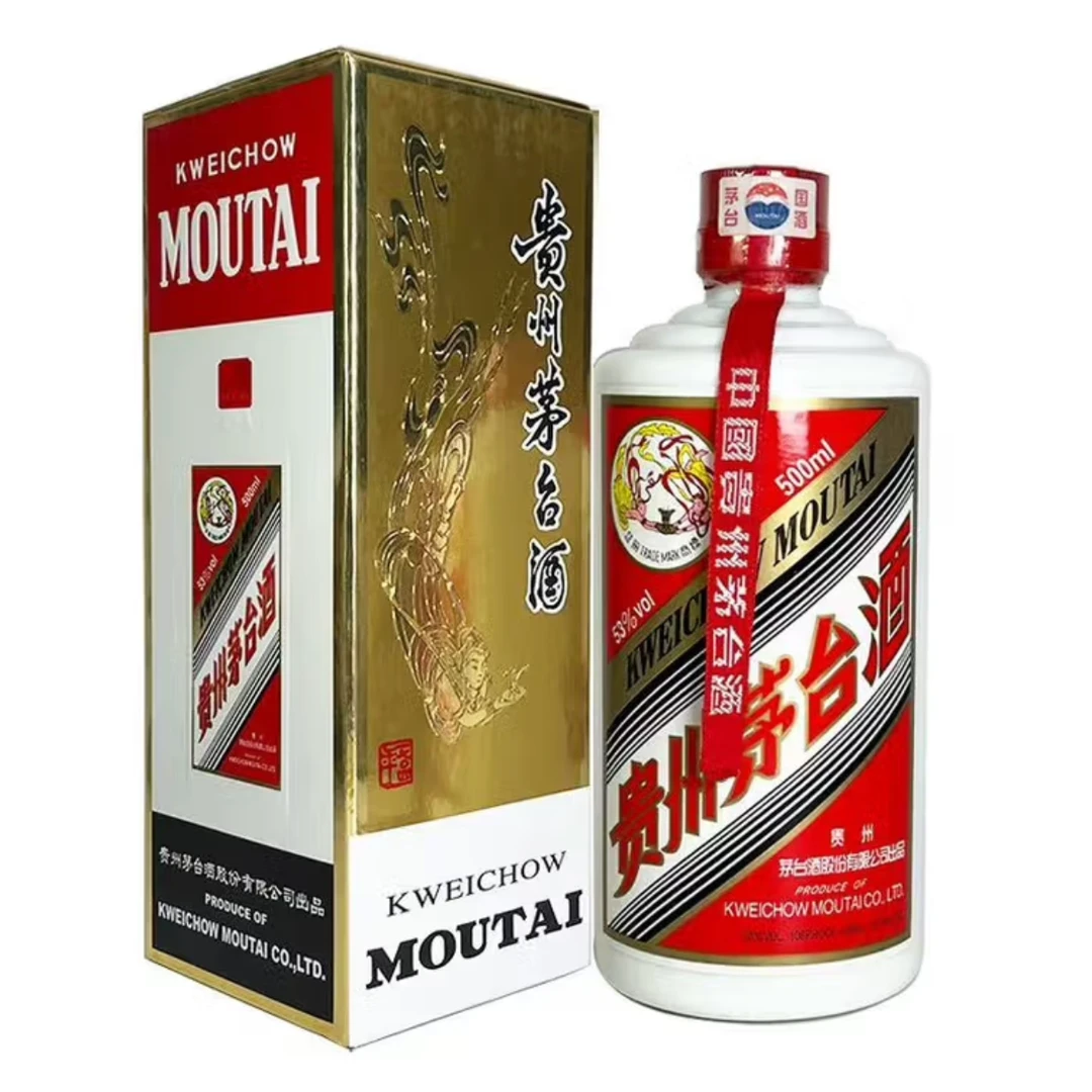 08078  2008年茅台飞天500ml53度