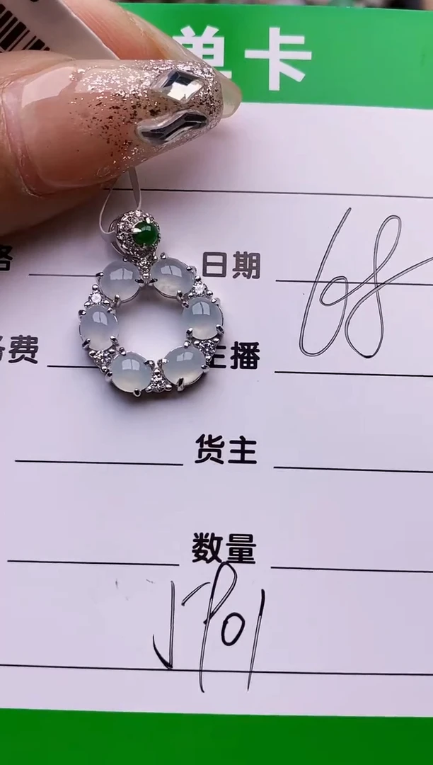 【闪购商品】翡翠戒指银S925镶嵌5901