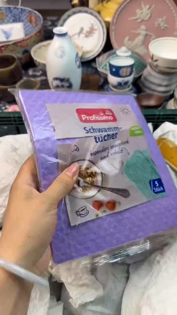 瓷片[○･｀Д´･ ○][○･｀Д´･ ○]
