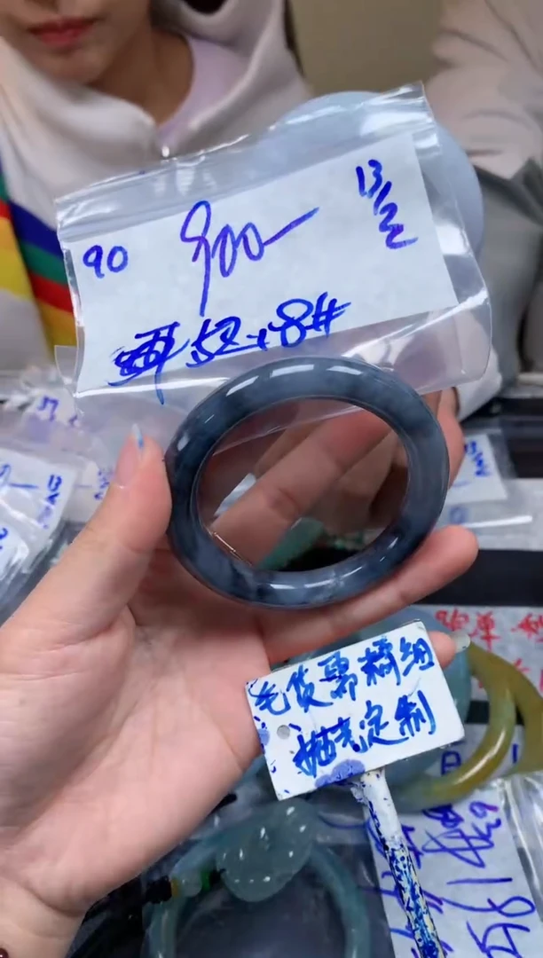 【闪购商品】定制翡翠未镶嵌90毛货需精细抛光手镯多样性拍一发一