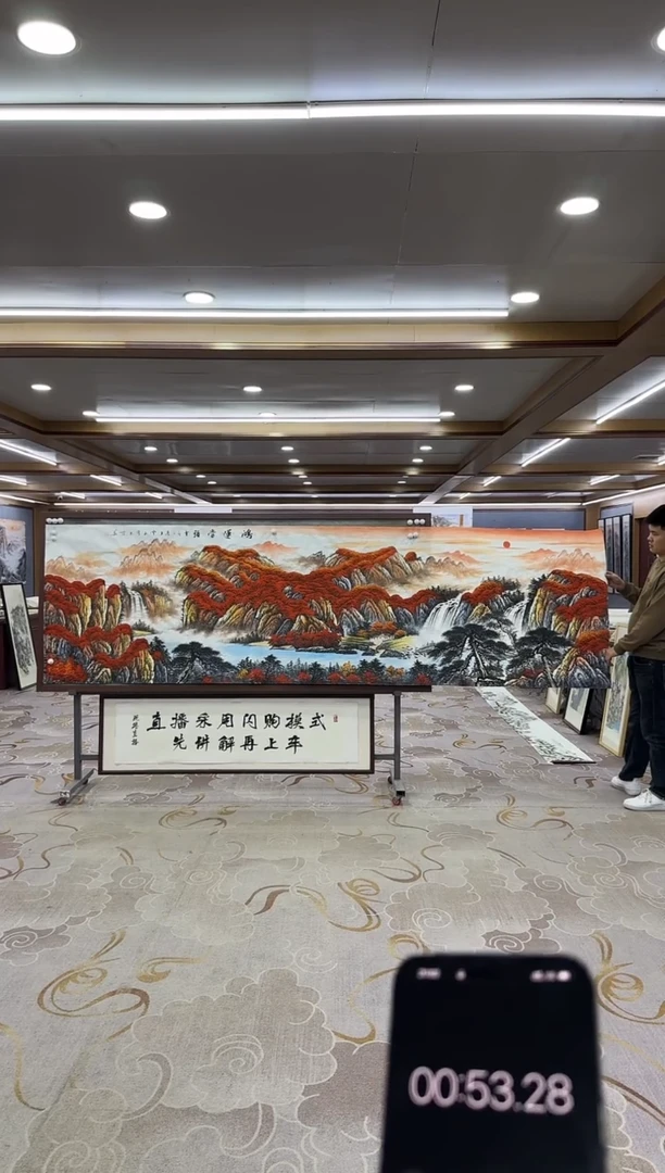 【闪购商品】绘画xc刘雪红-小丈二-国画